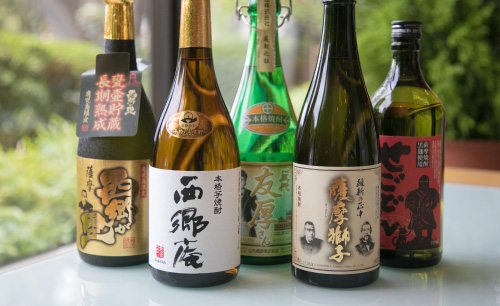 売店『薩摩焼酎蔵 弐番館』