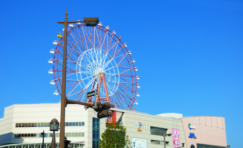 観覧車・アミュラン