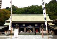 照国神社